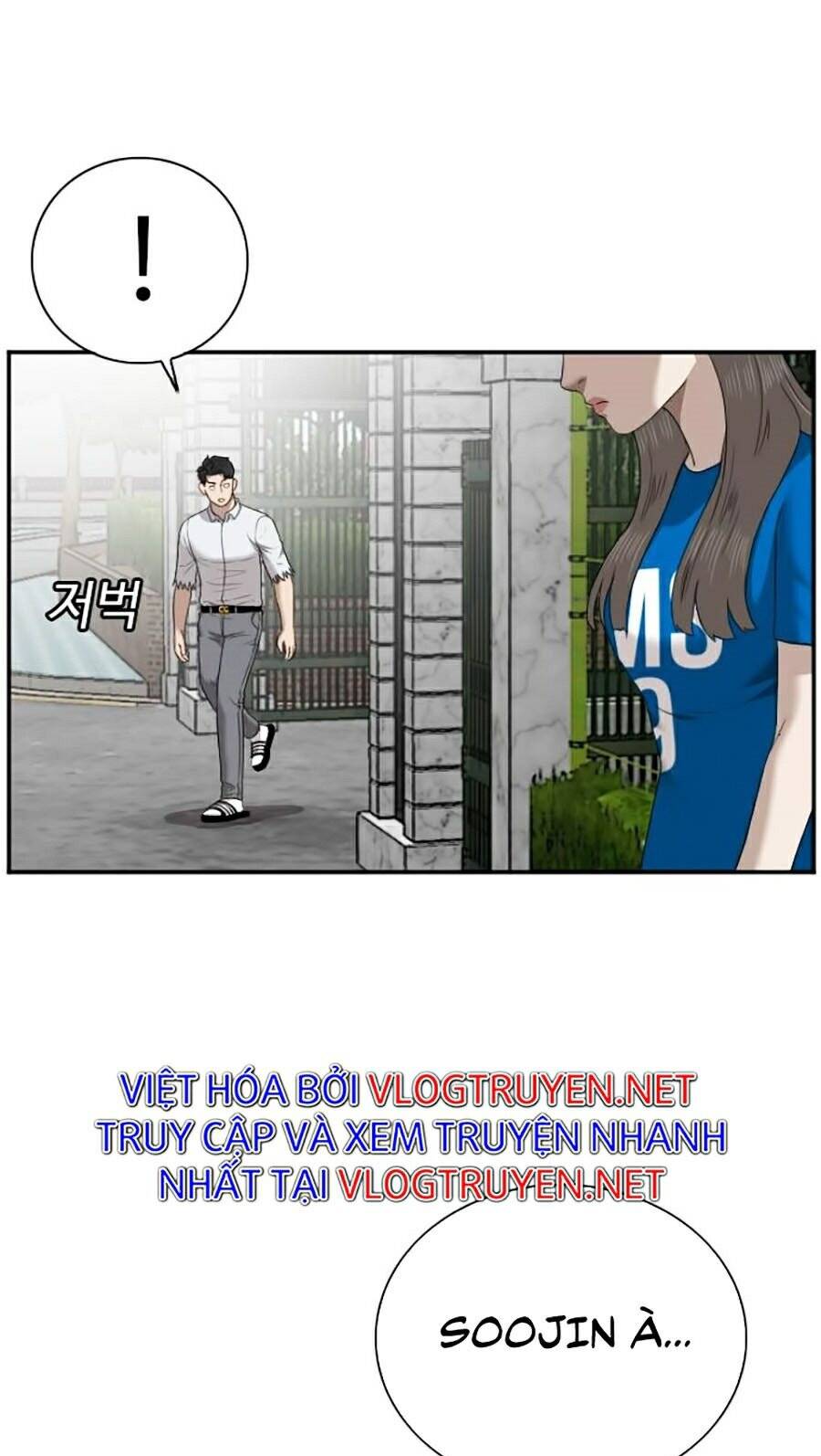 Chương 52