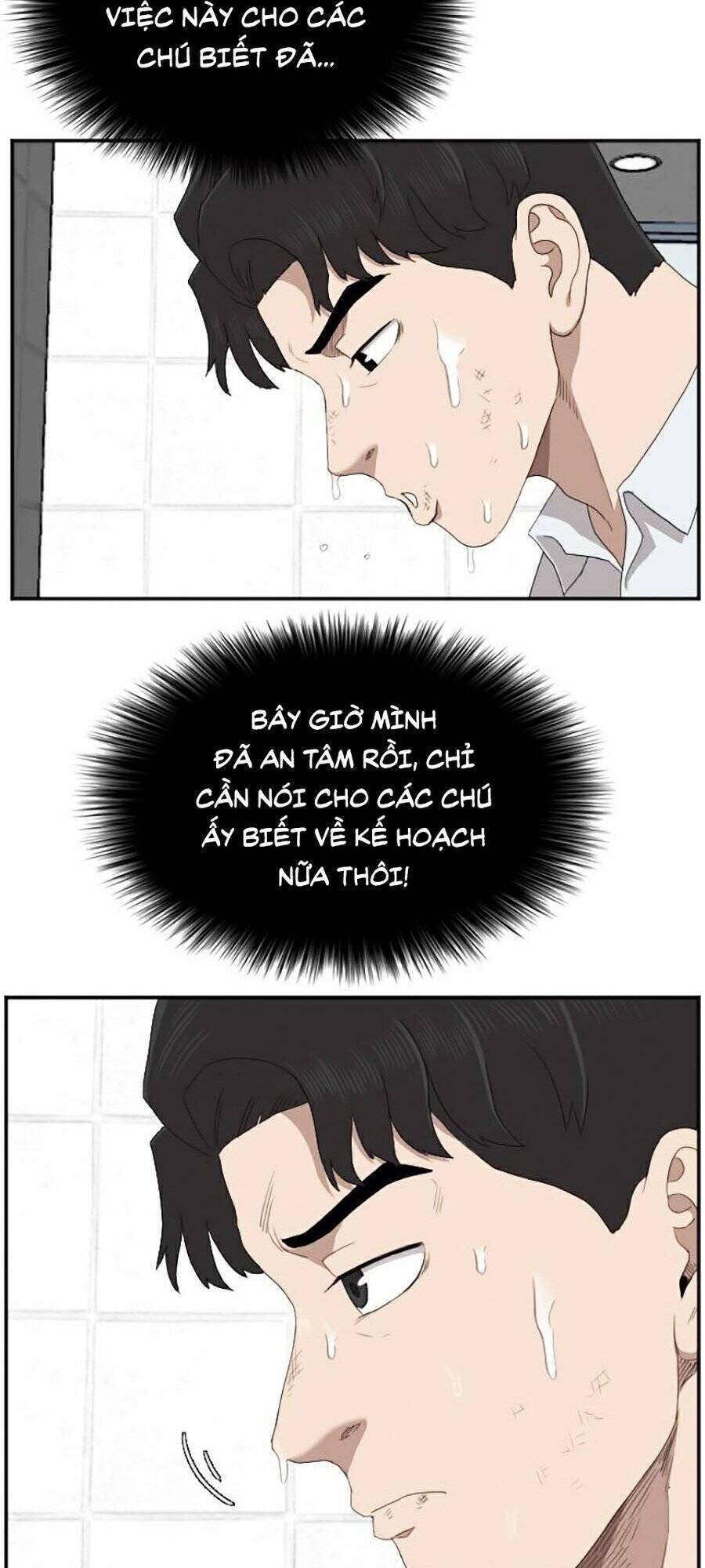 Chương 52