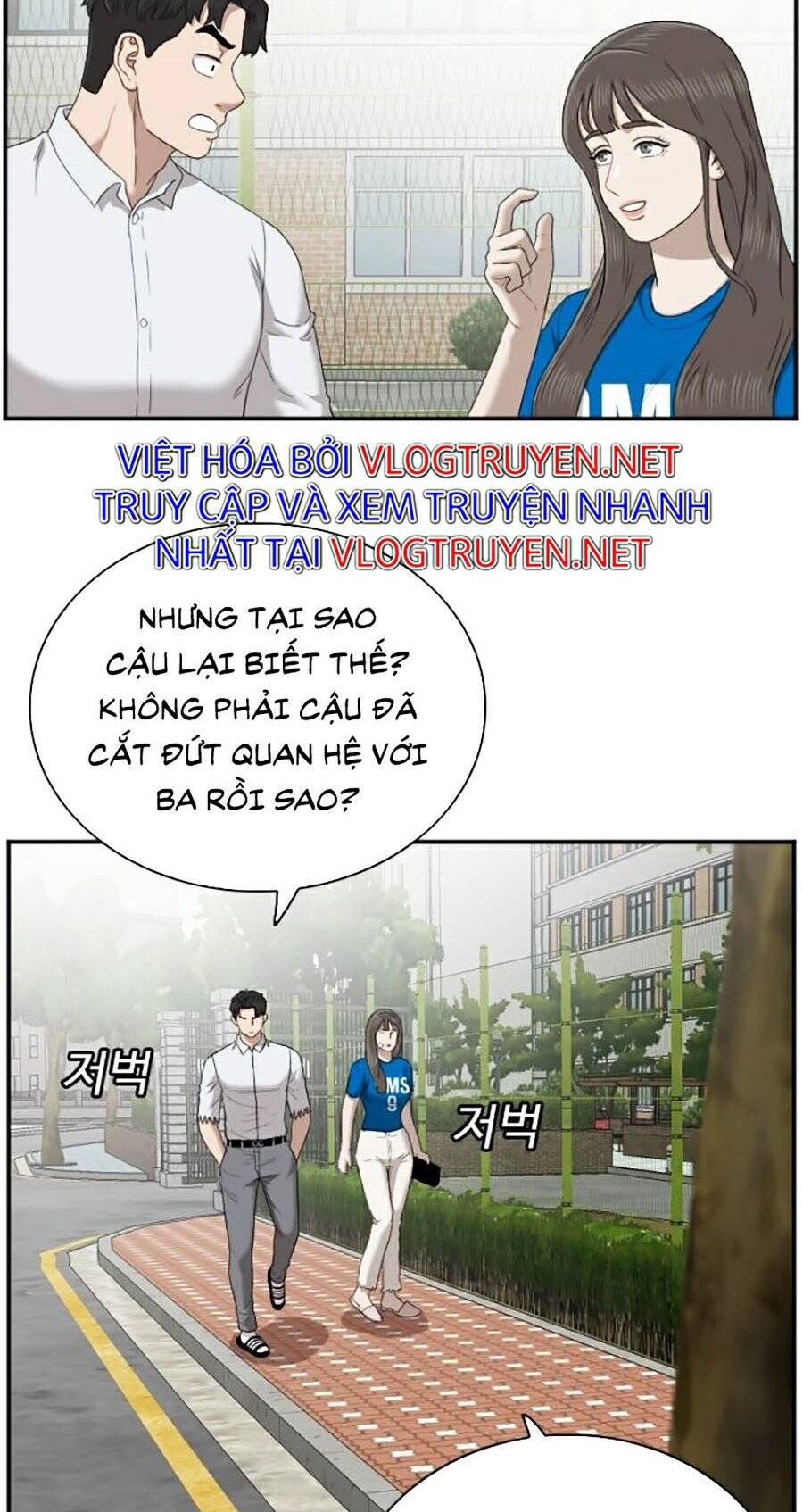 Chương 52