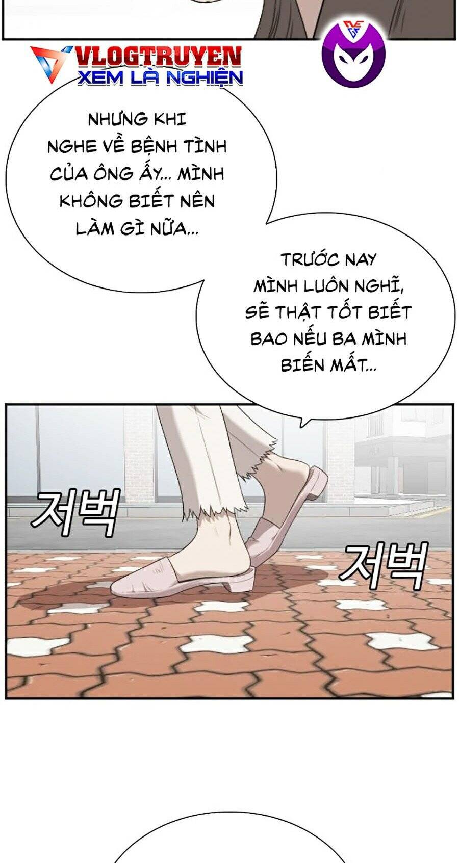 Chương 52