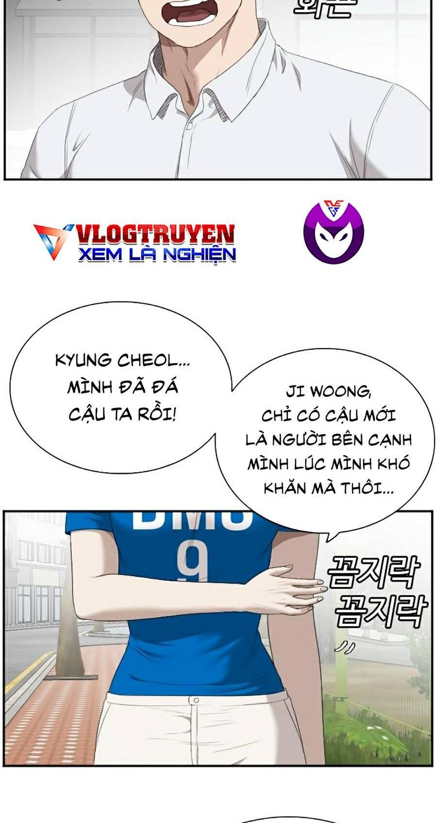 Chương 52