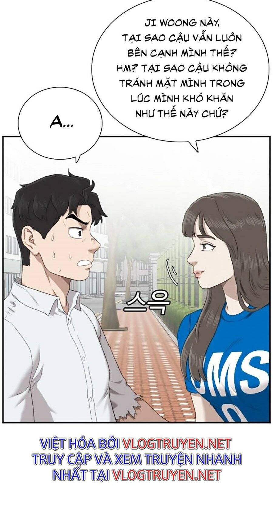 Chương 52