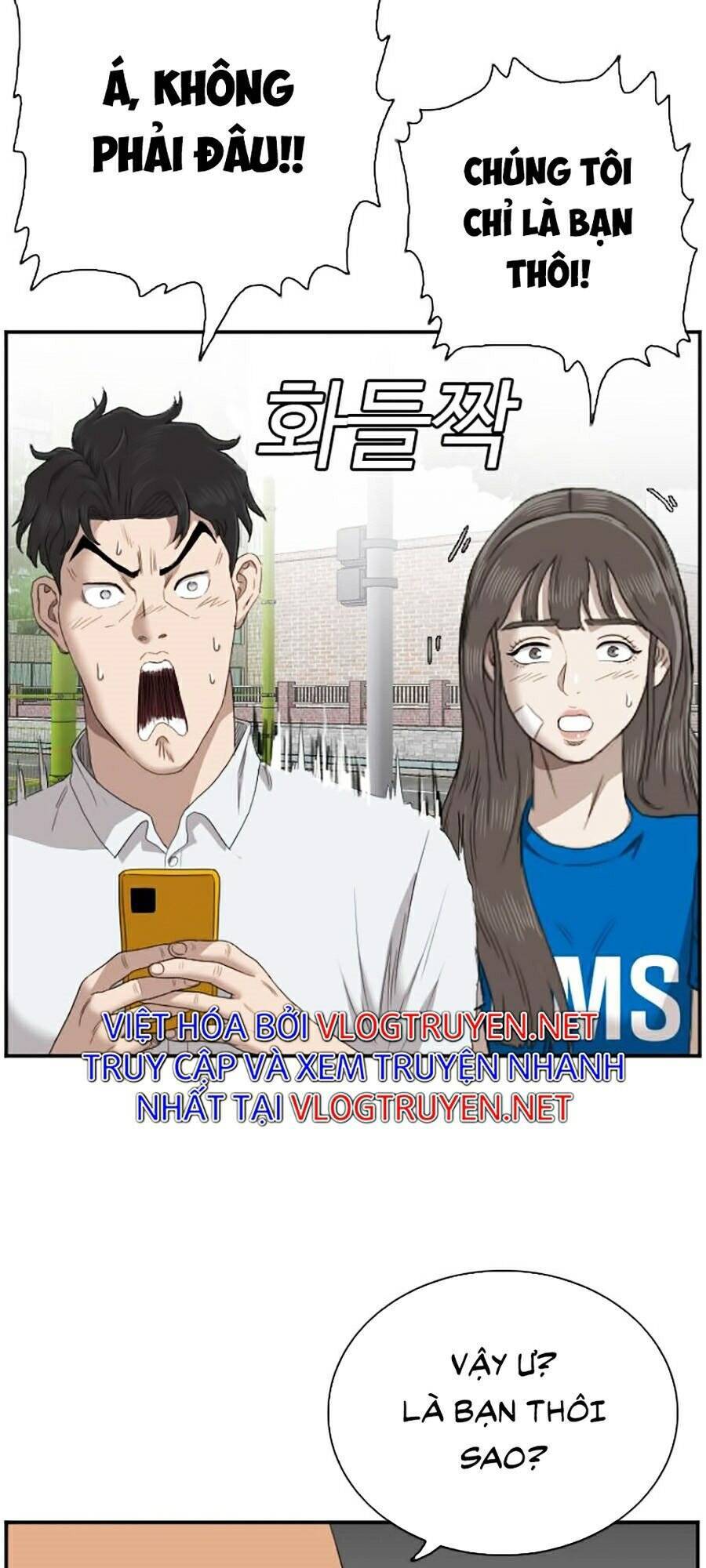 Chương 52