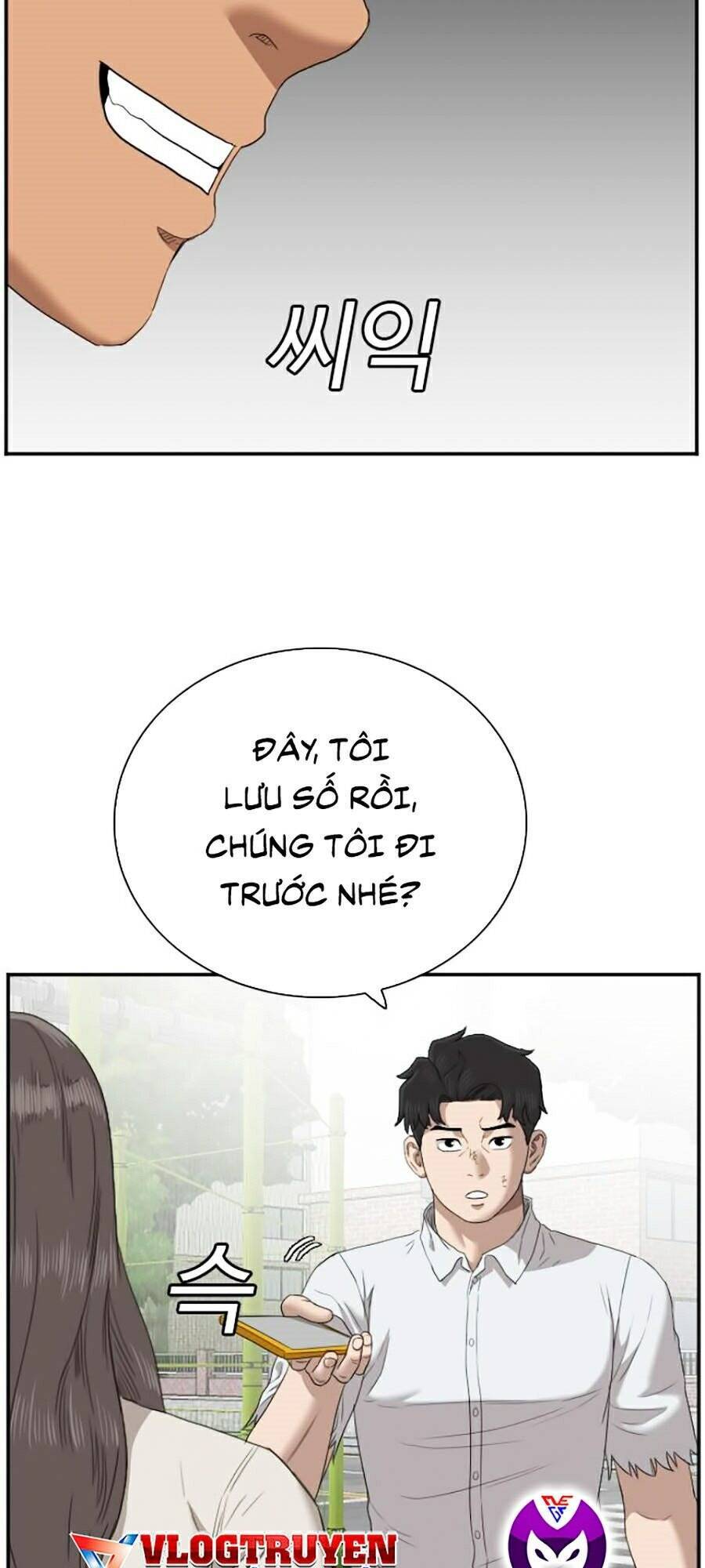 Chương 52