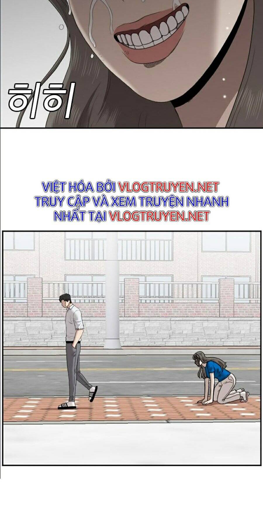Chương 53