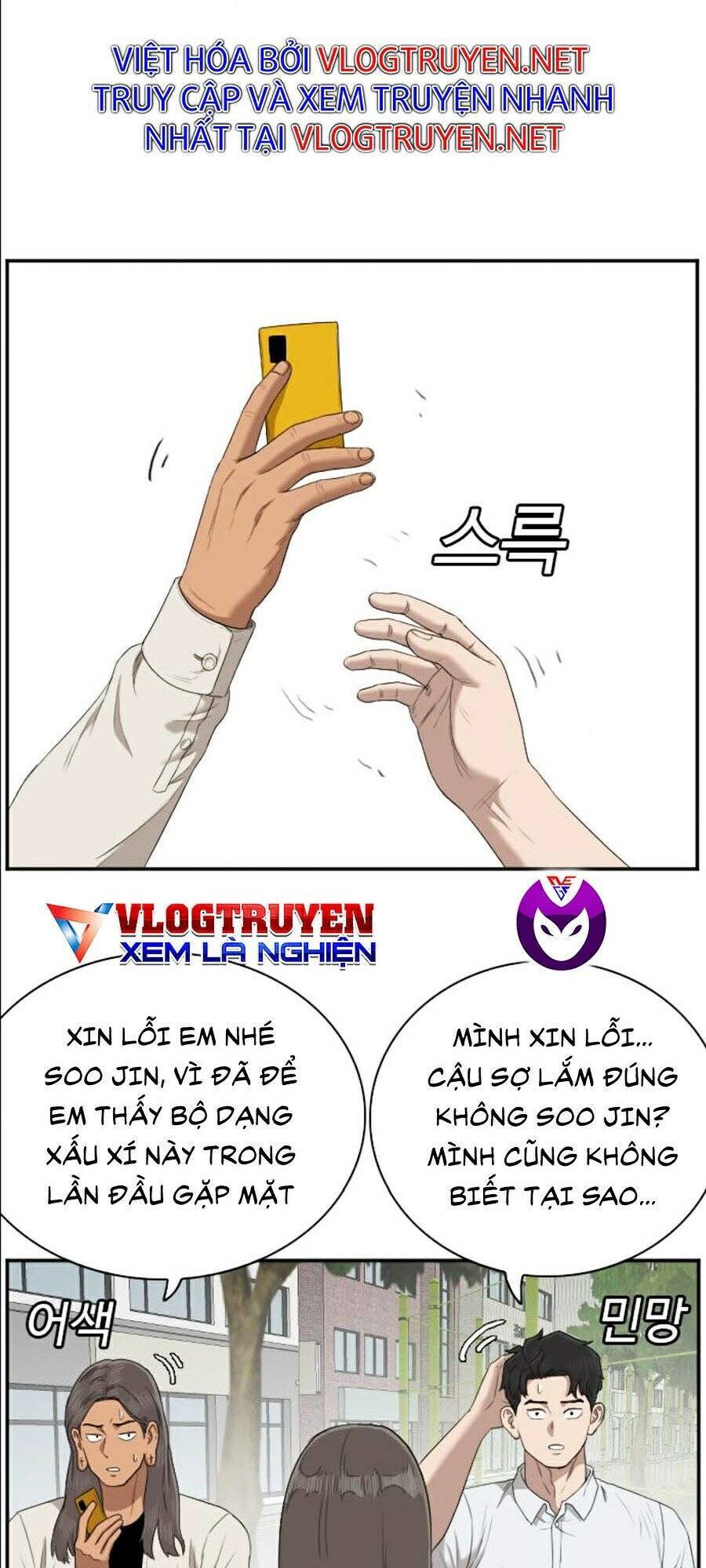 Chương 53