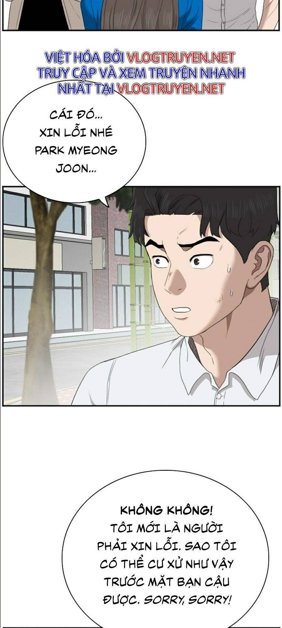 Chương 53