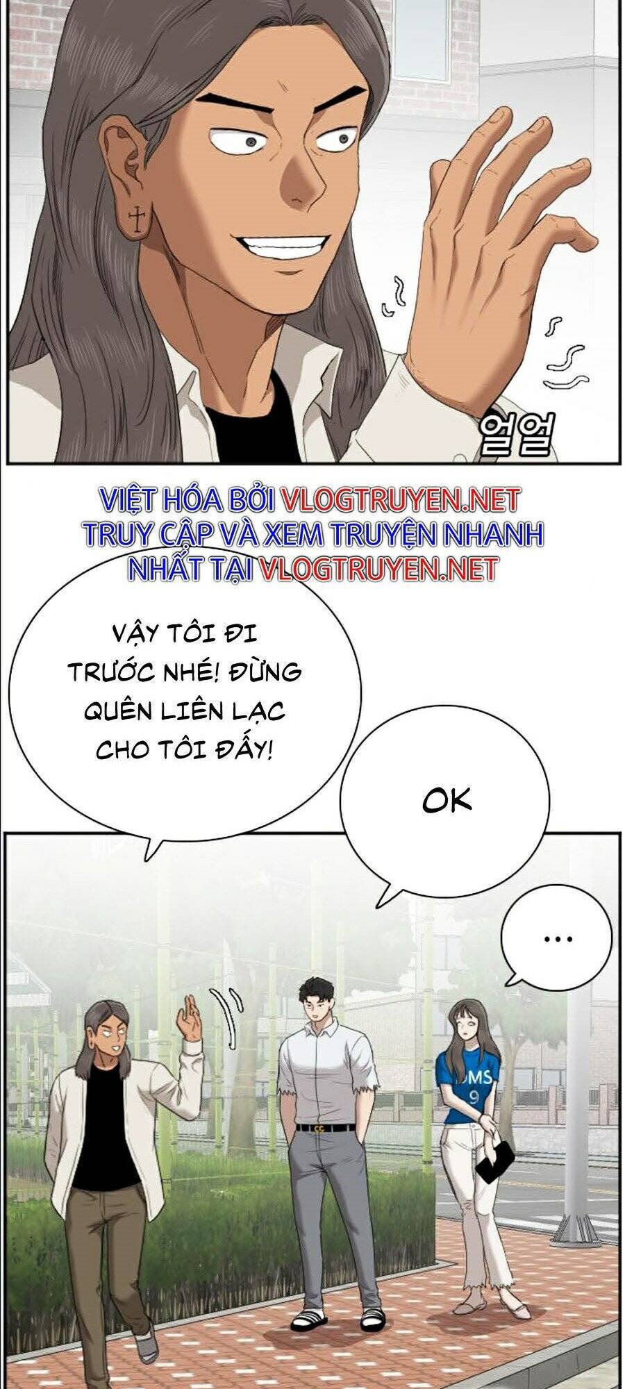 Chương 53