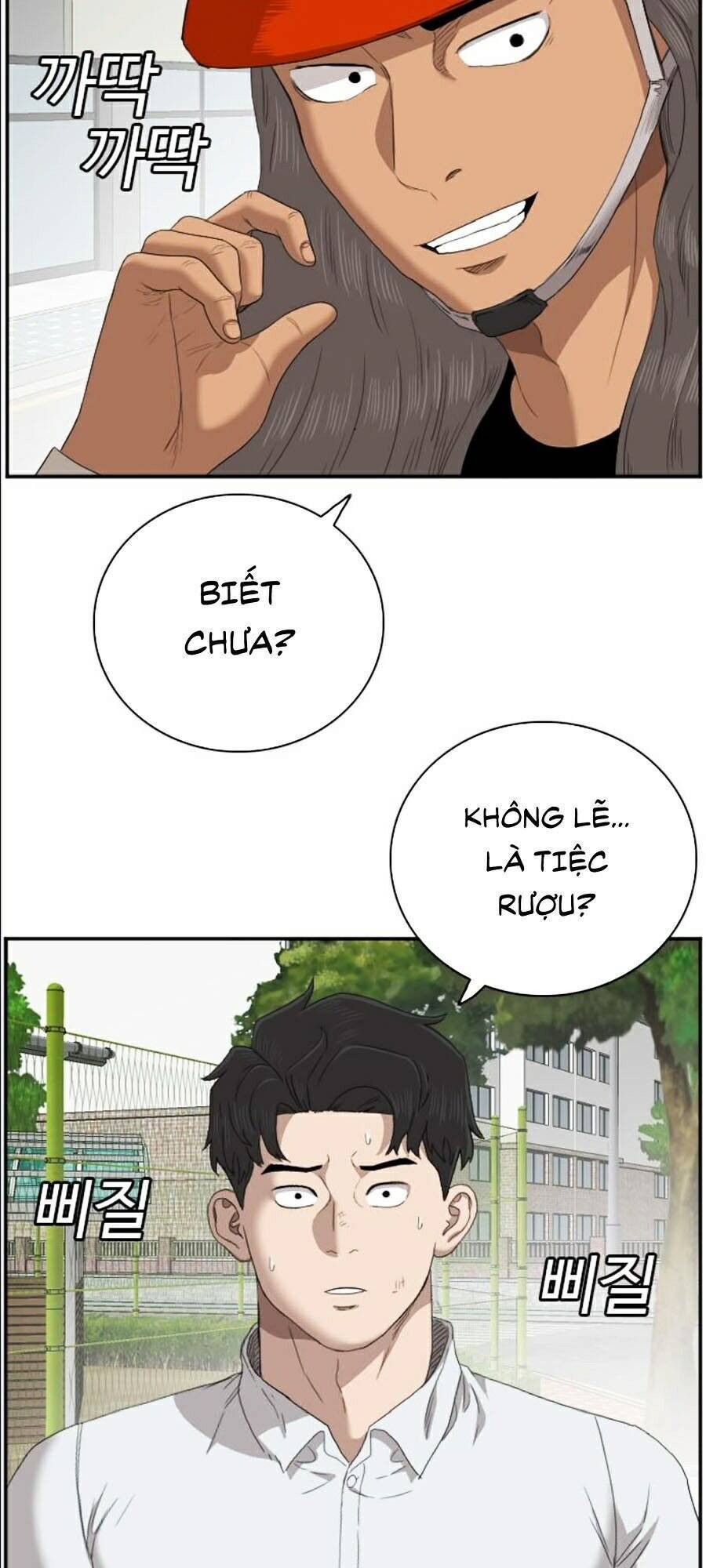 Chương 53