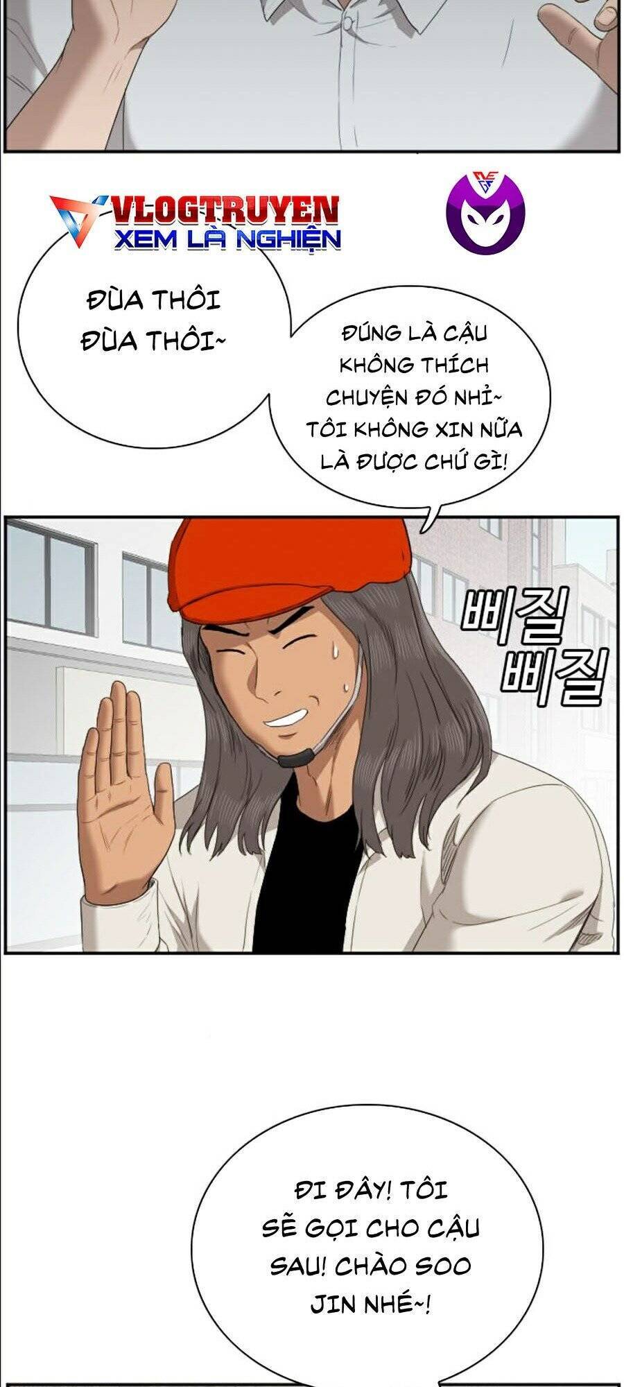 Chương 53