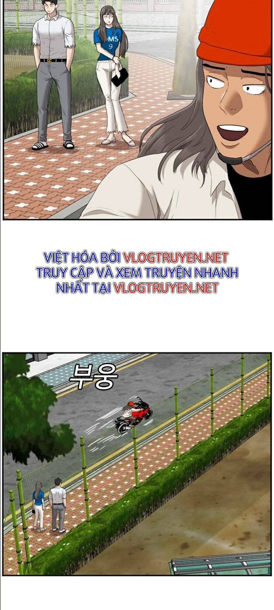 Chương 53