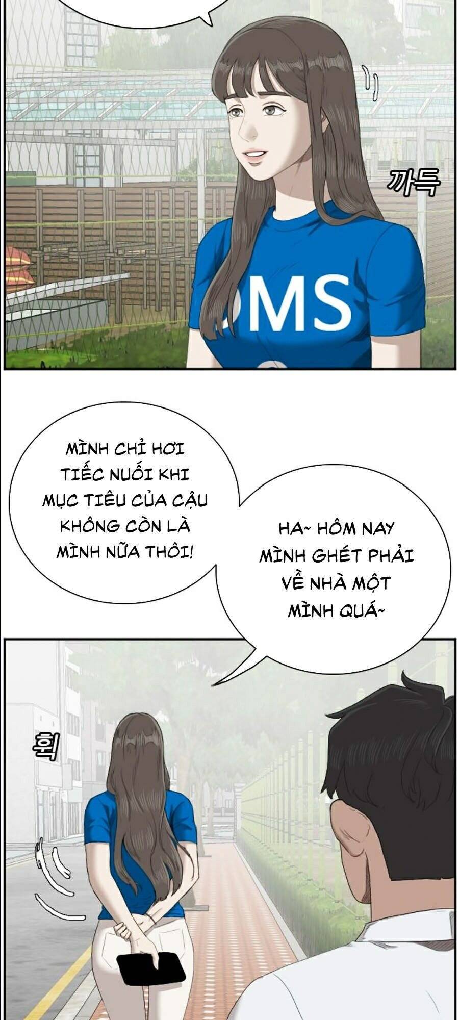 Chương 53