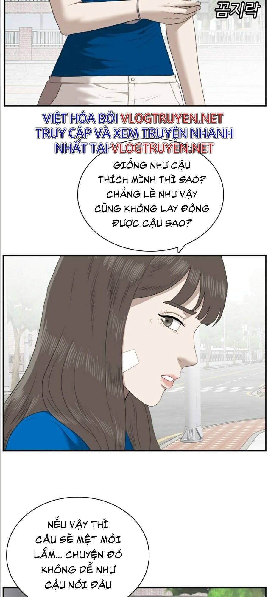 Chương 53