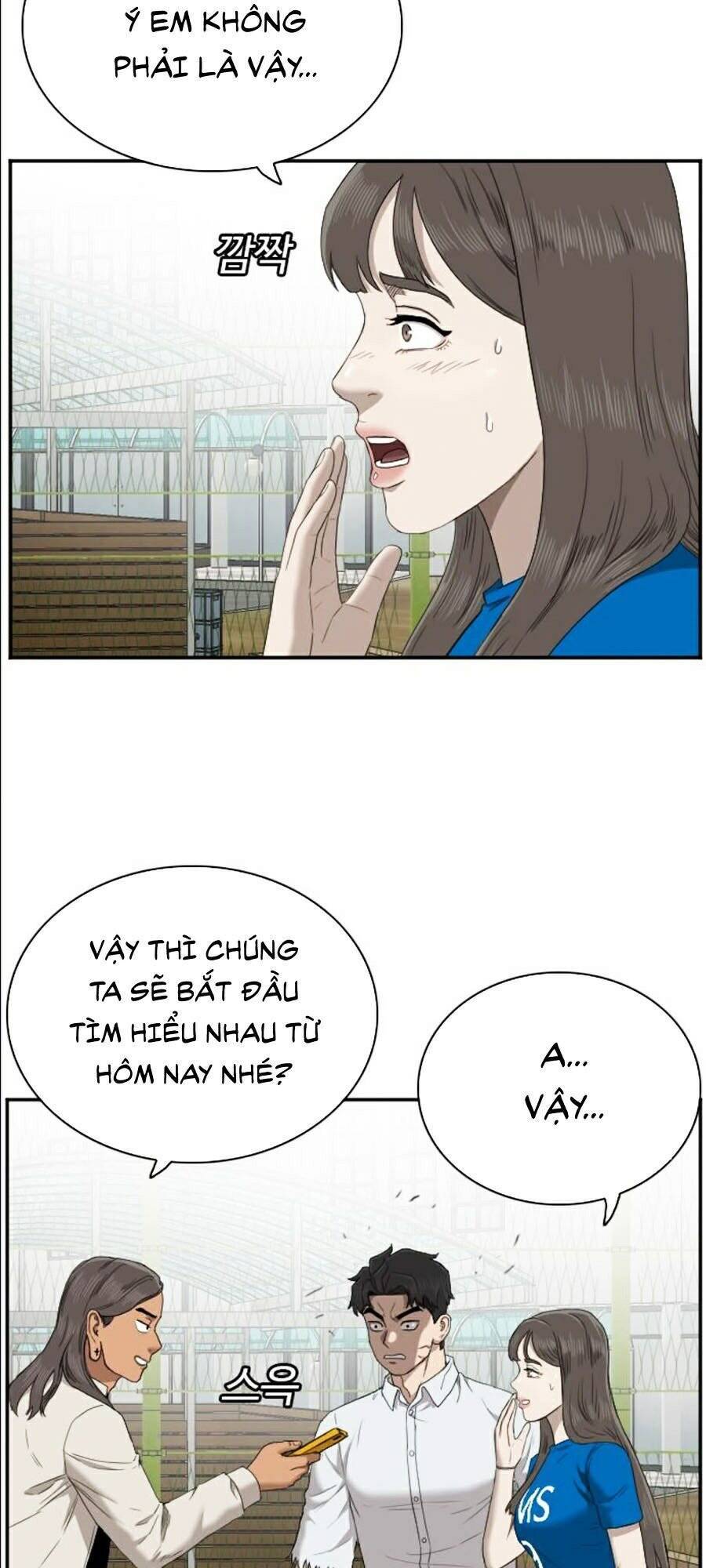 Chương 53