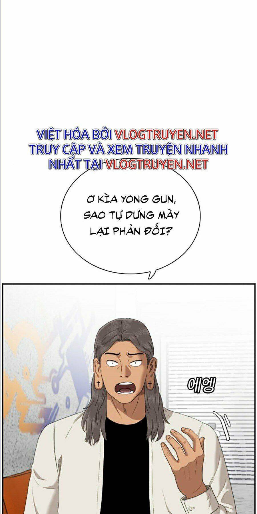 Chương 54