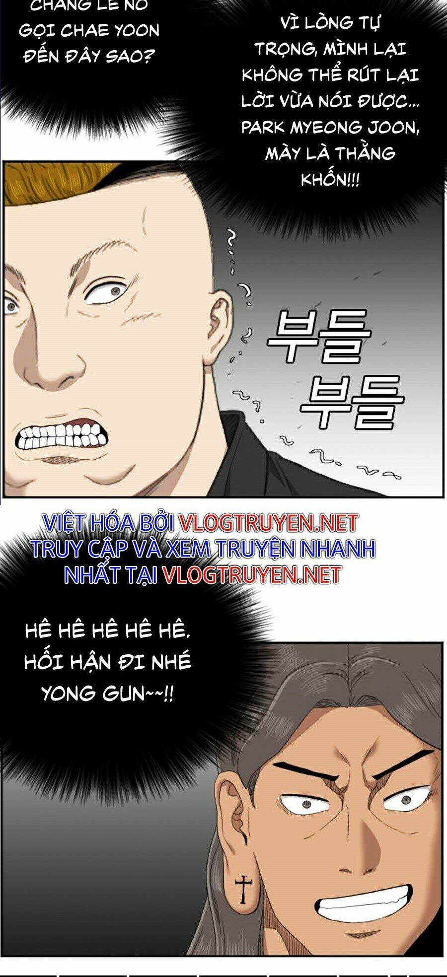Chương 54