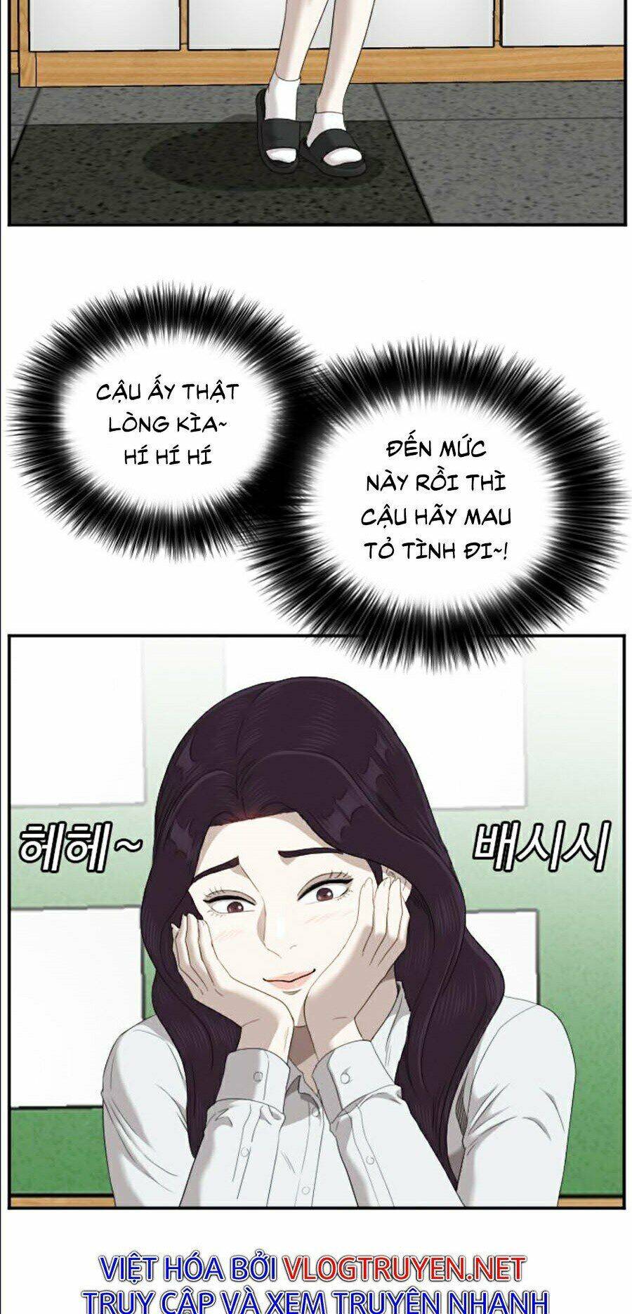 Chương 55