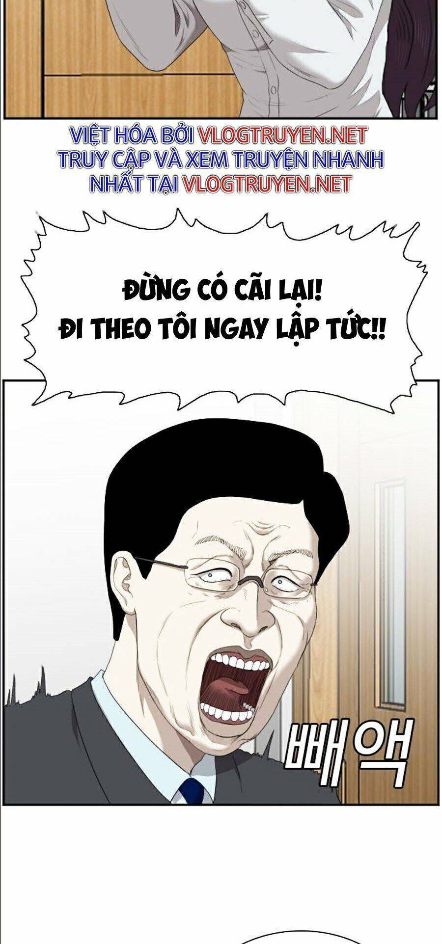 Chương 55