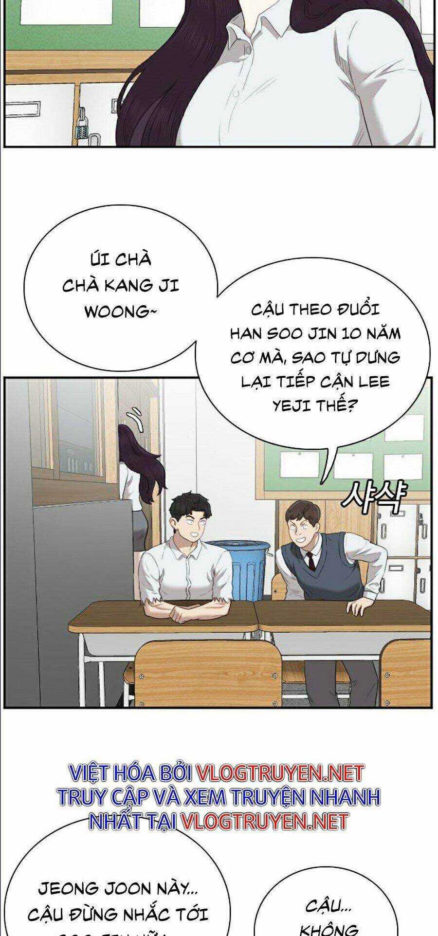 Chương 55