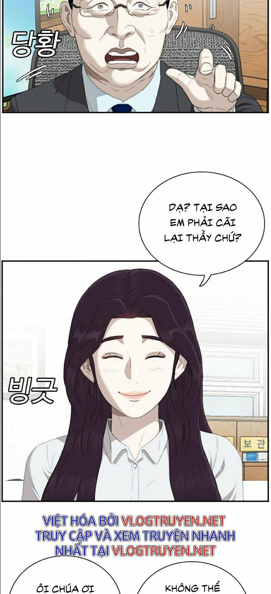 Chương 55