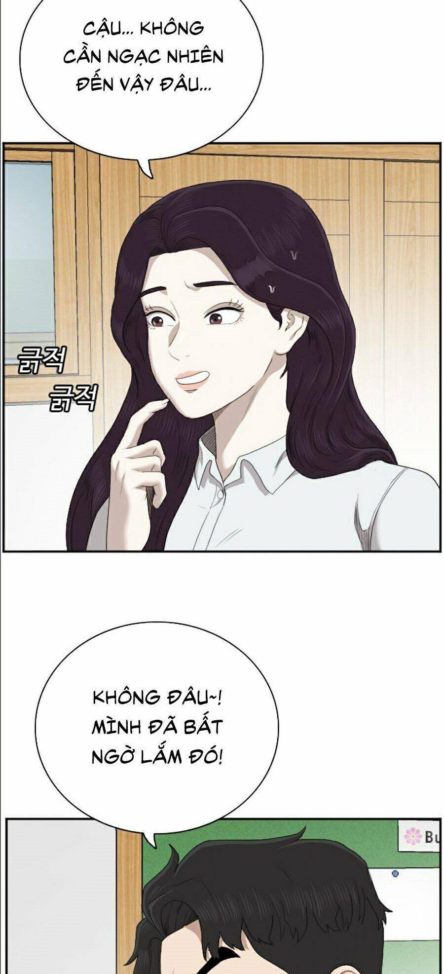 Chương 55