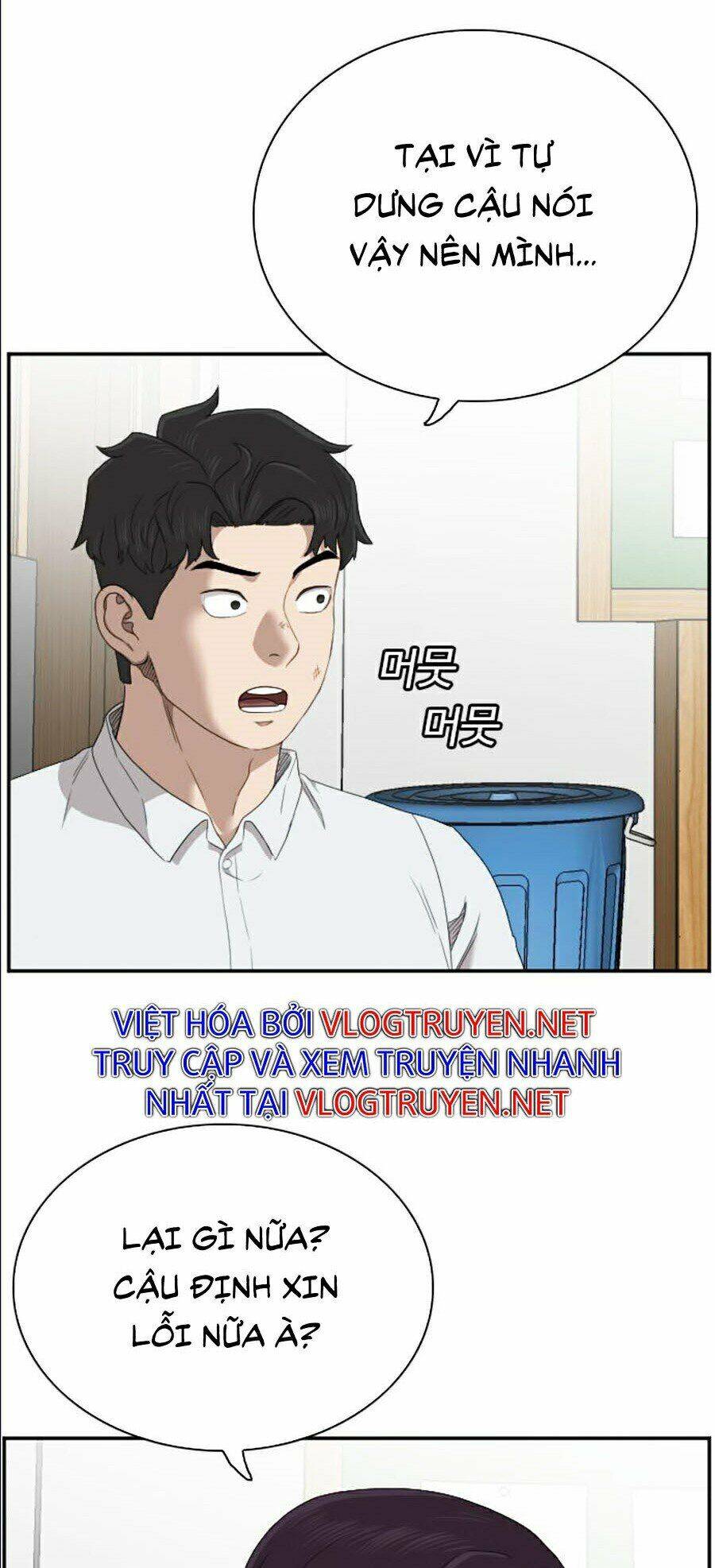 Chương 55