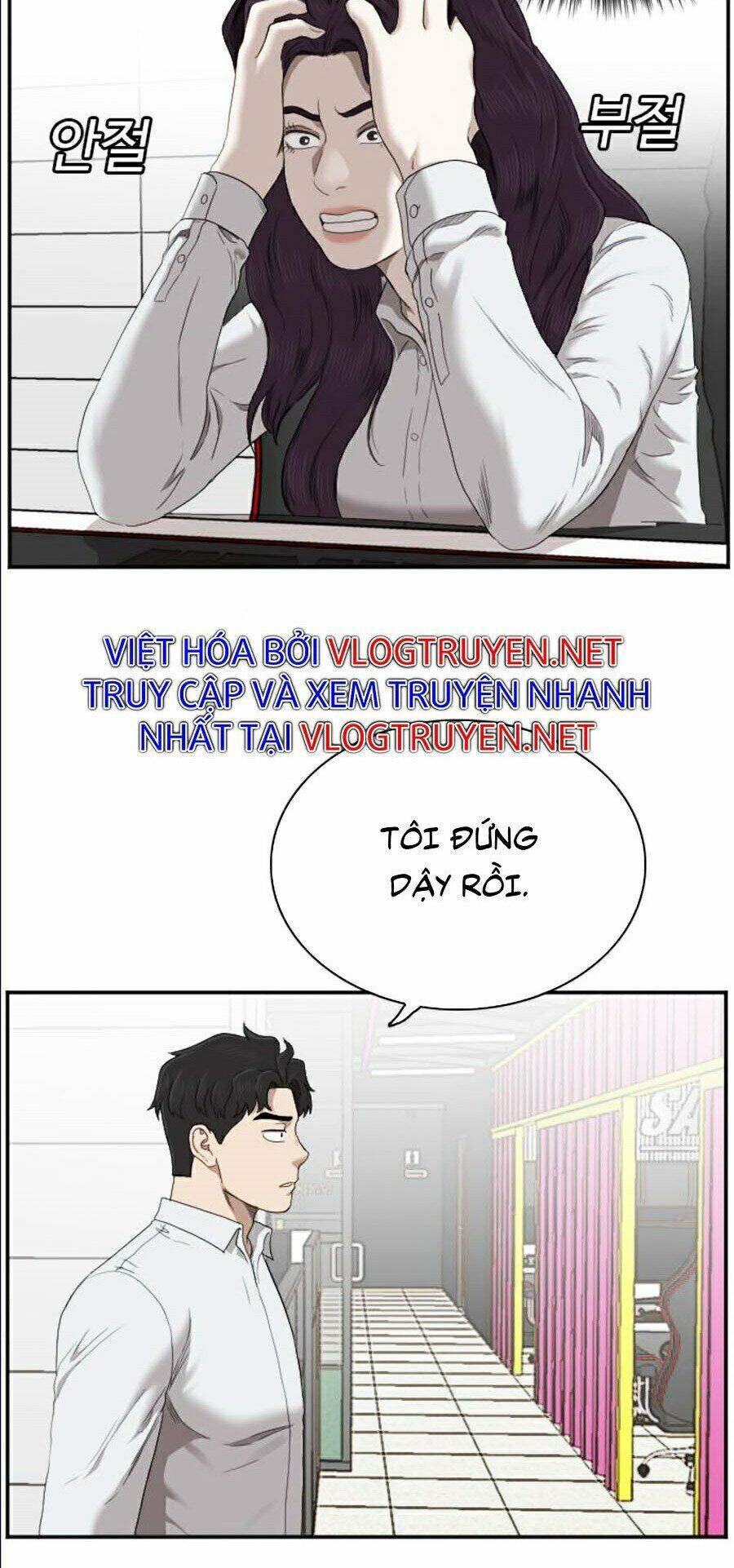 Chương 56