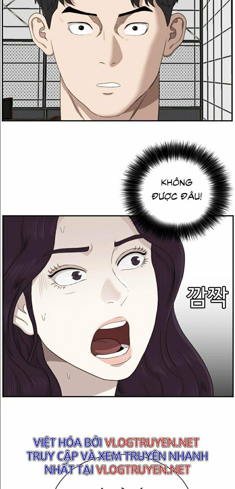 Chương 56