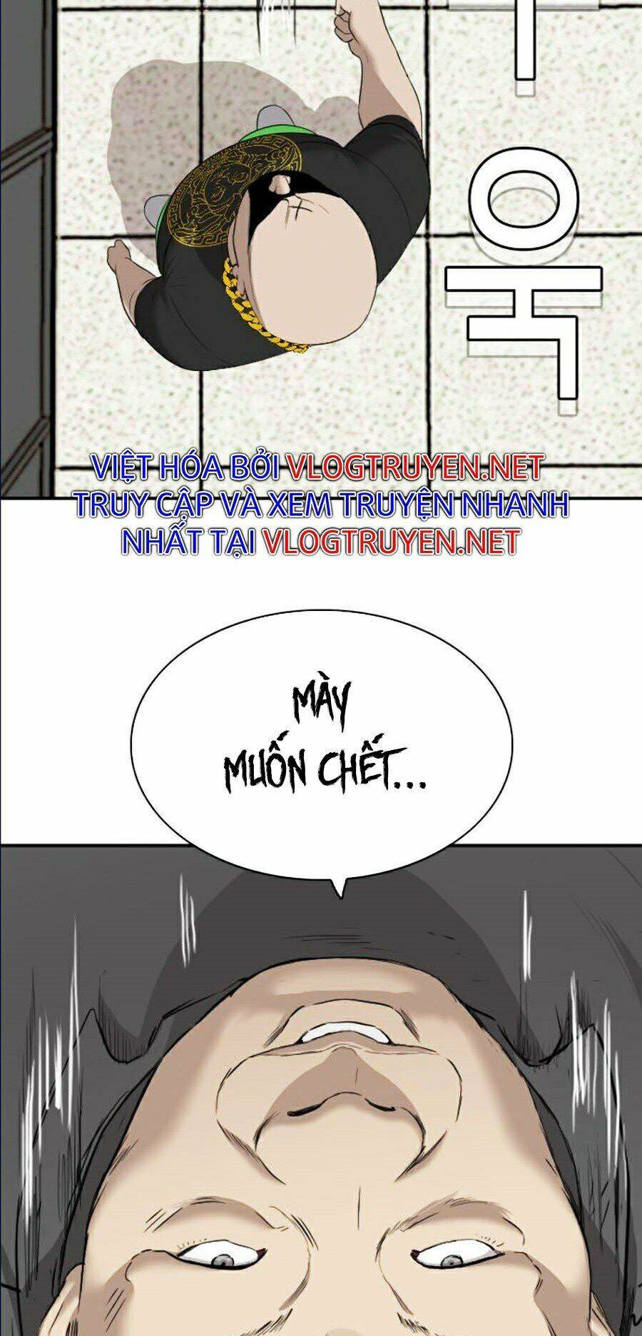 Chương 56