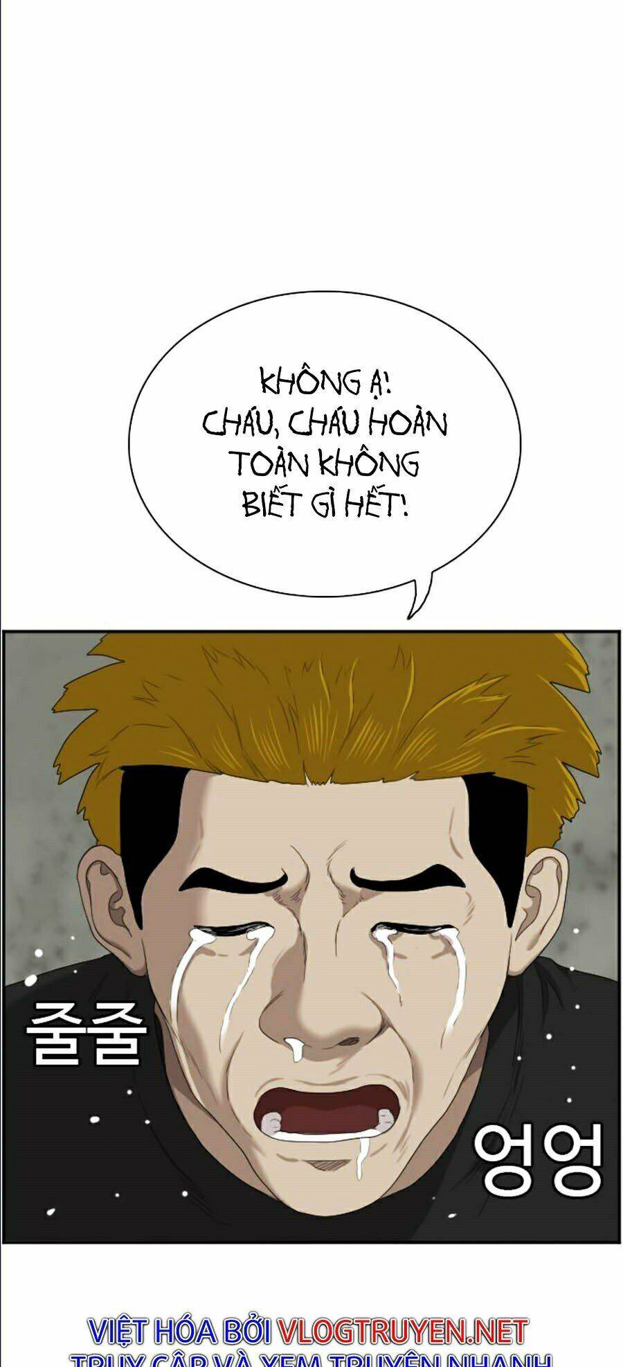 Chương 56