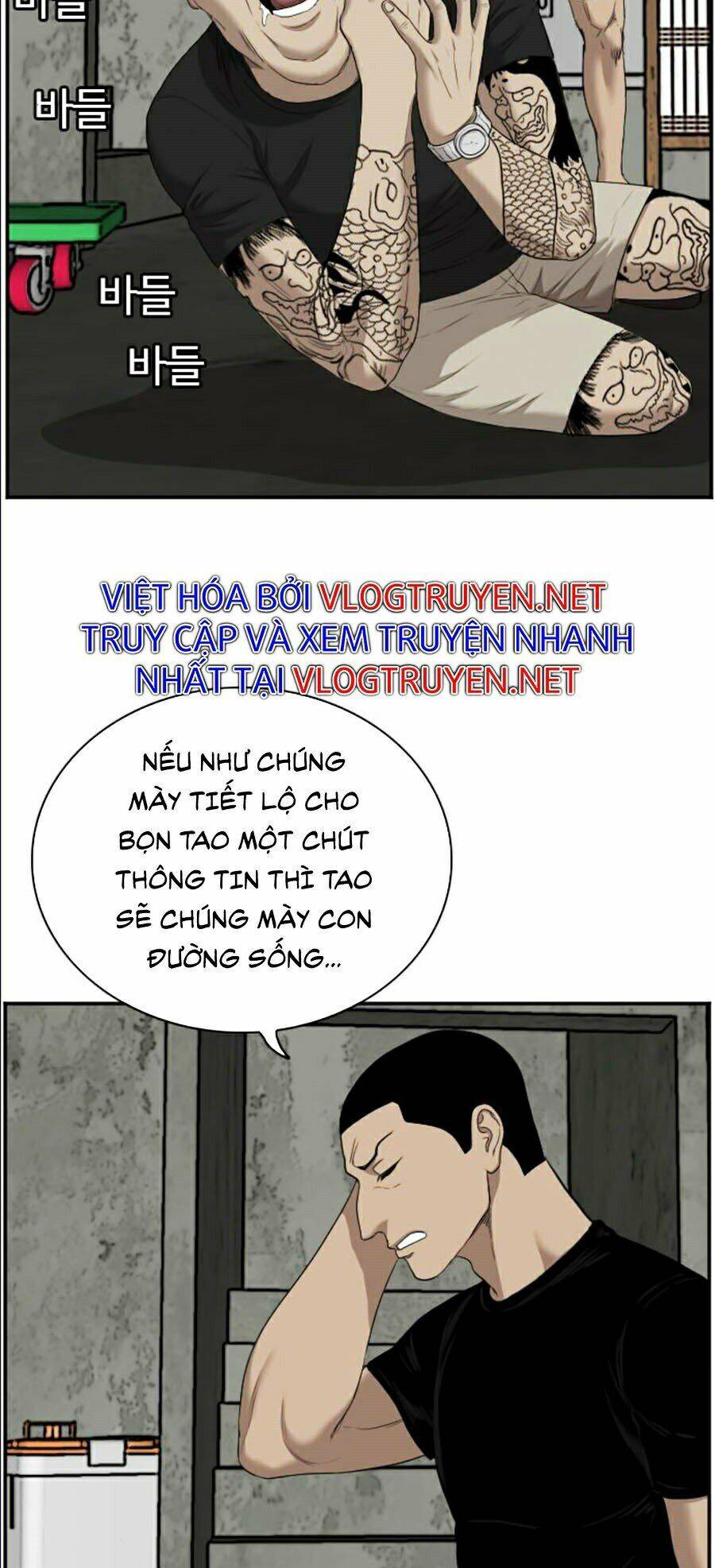 Chương 56