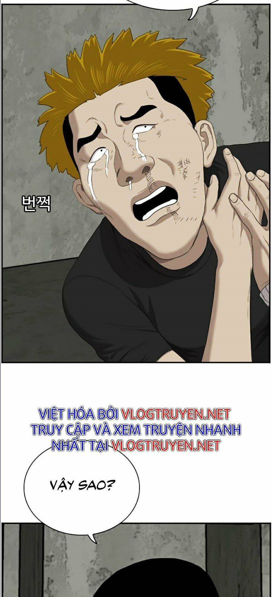 Chương 56