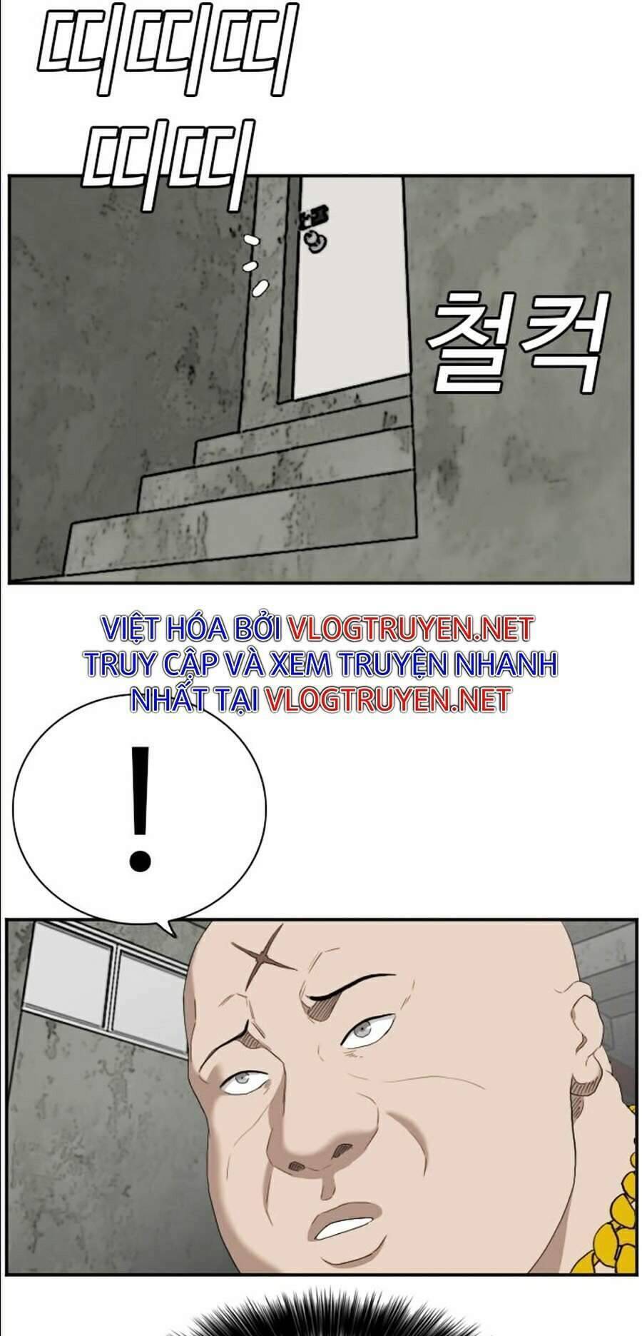 Chương 57