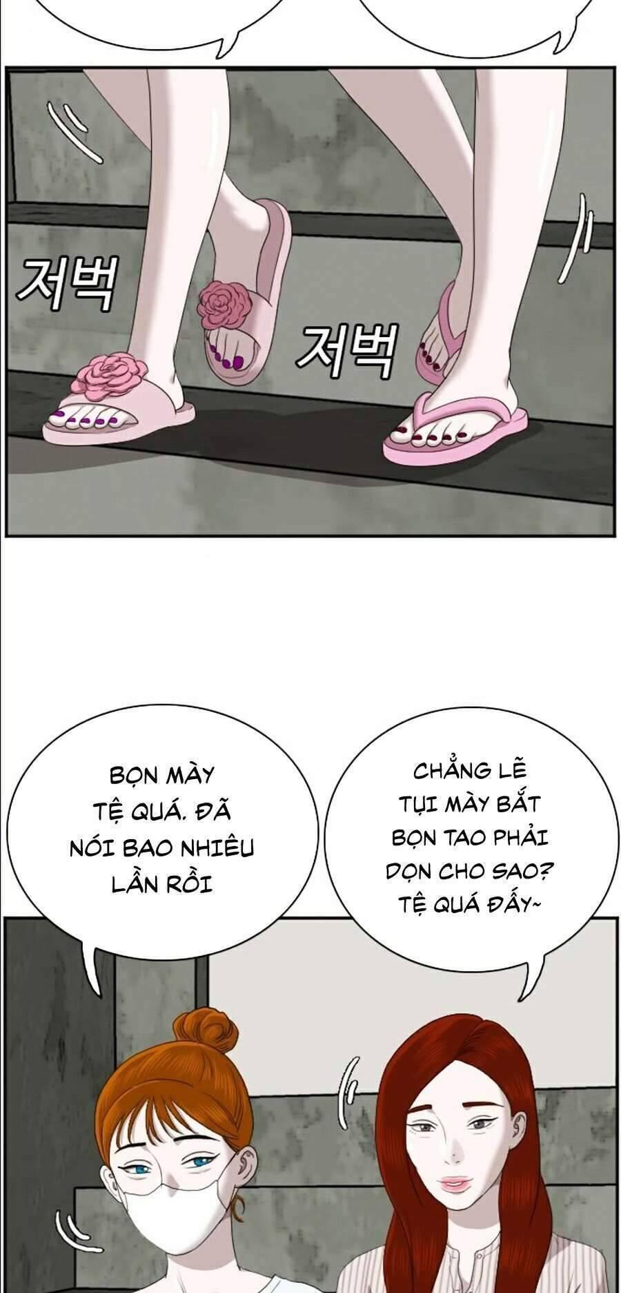 Chương 57
