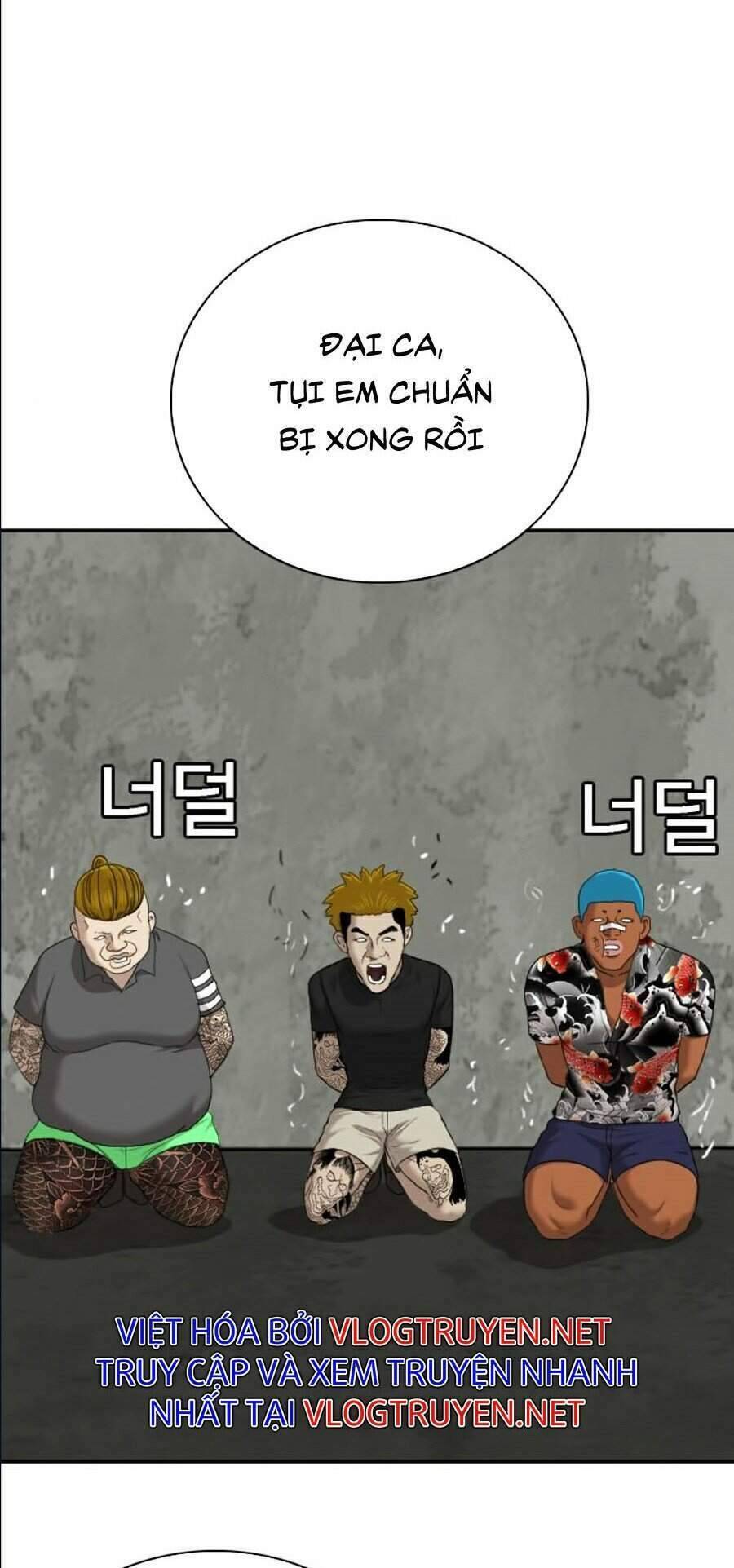 Chương 57