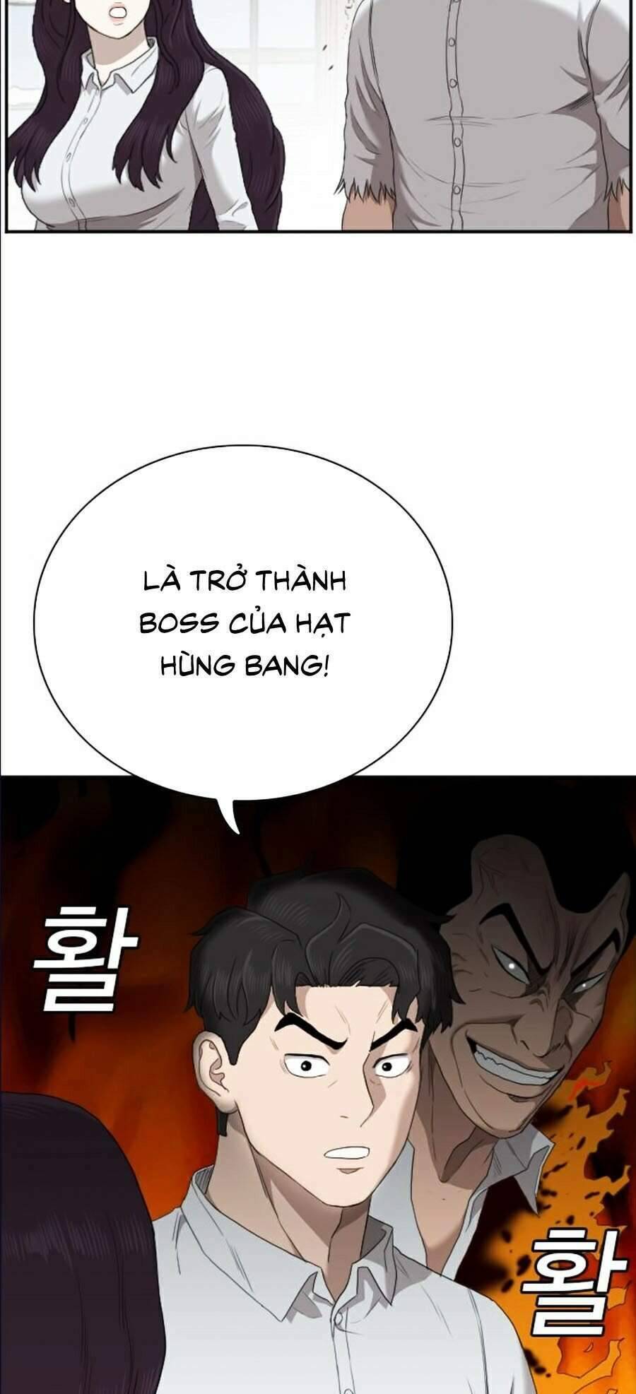 Chương 58