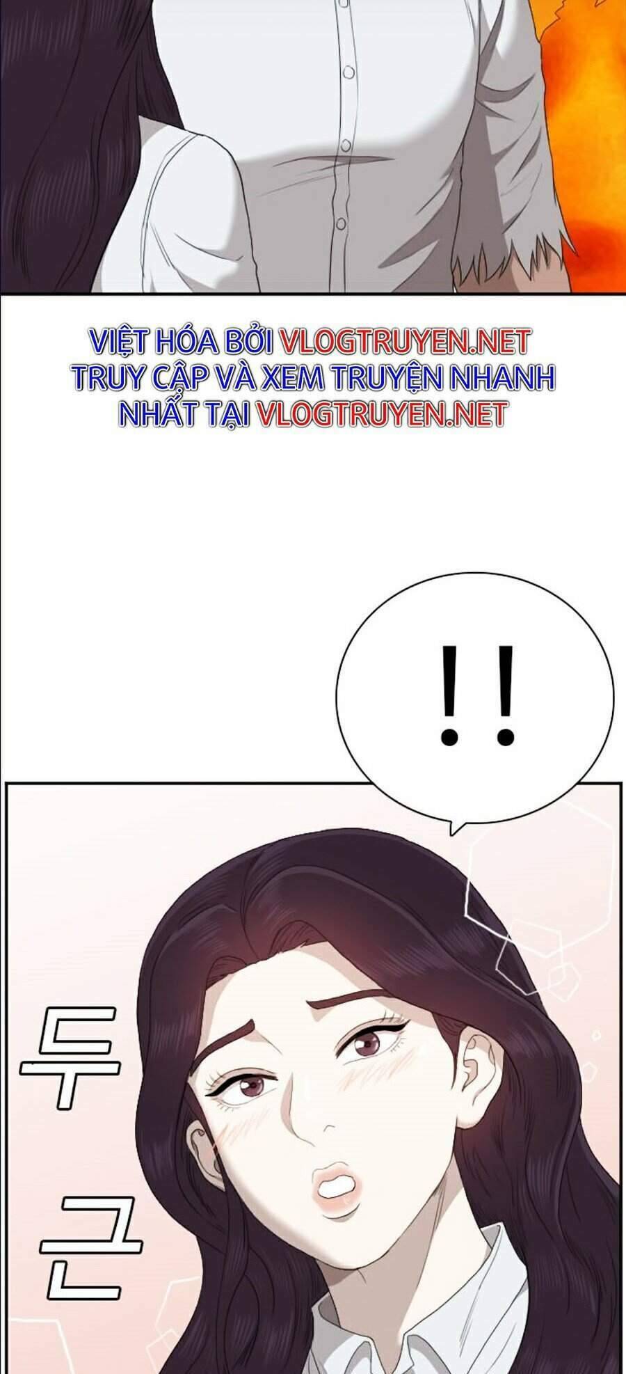 Chương 58
