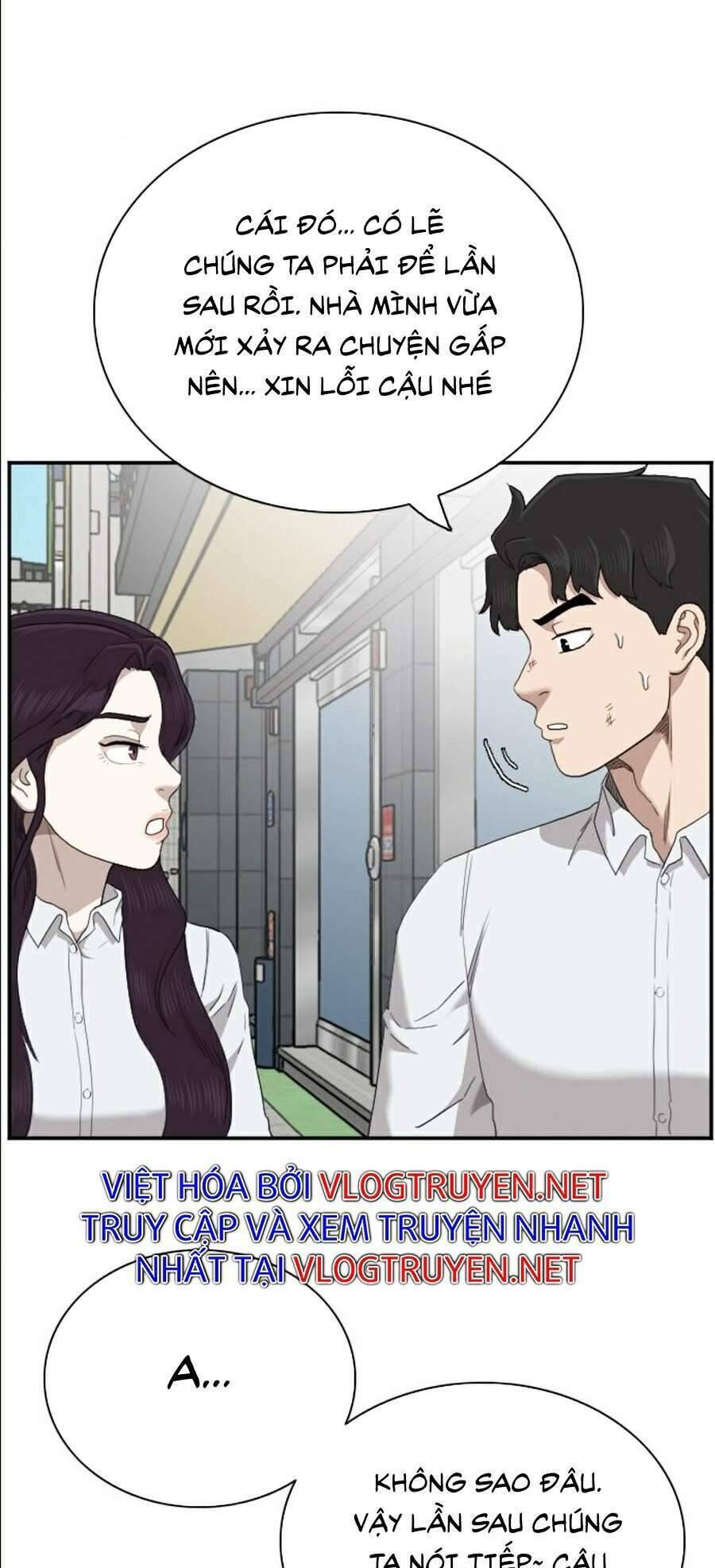 Chương 58