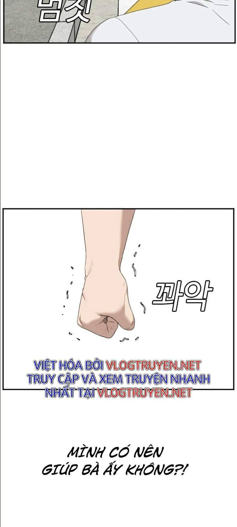 Chương 58