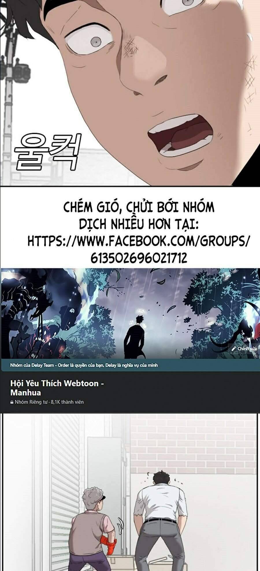 Chương 58