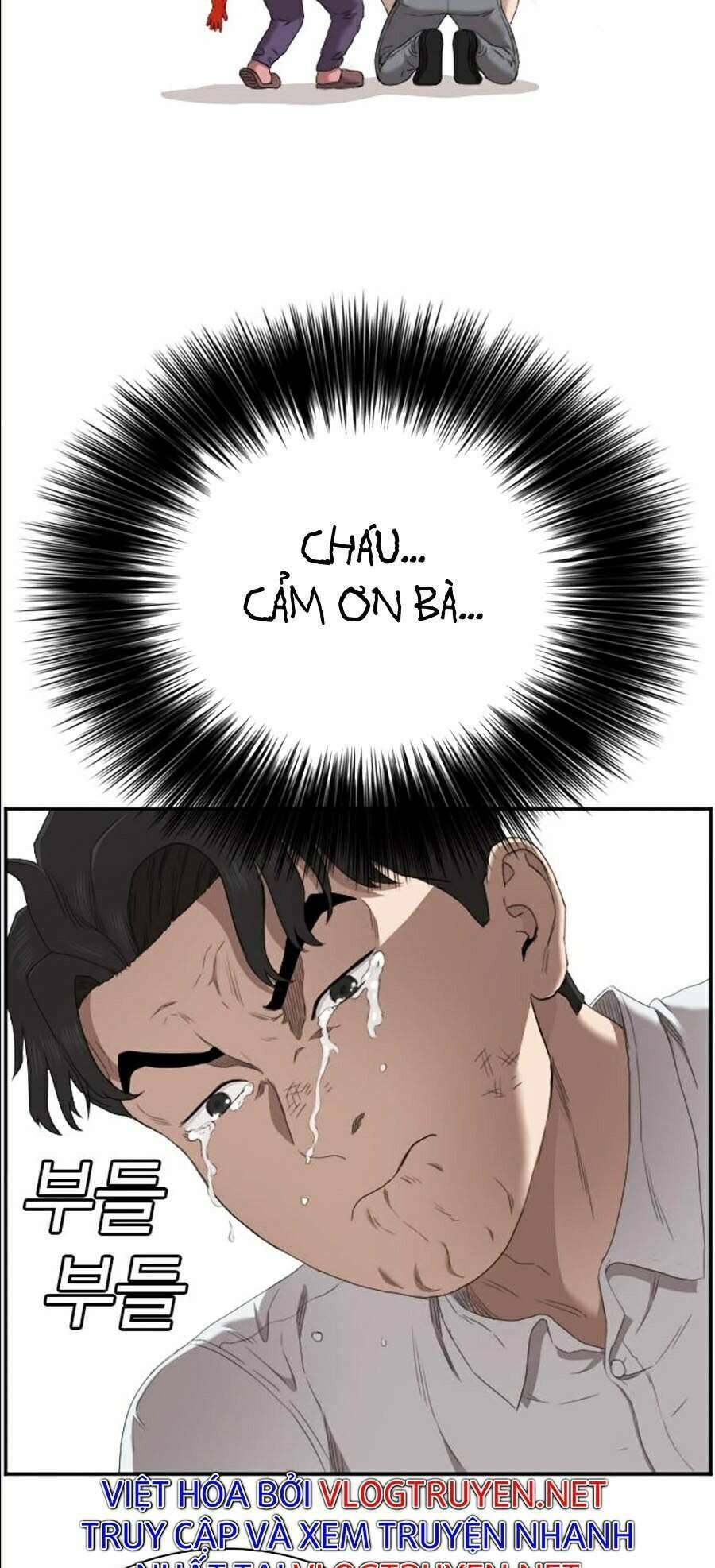 Chương 58