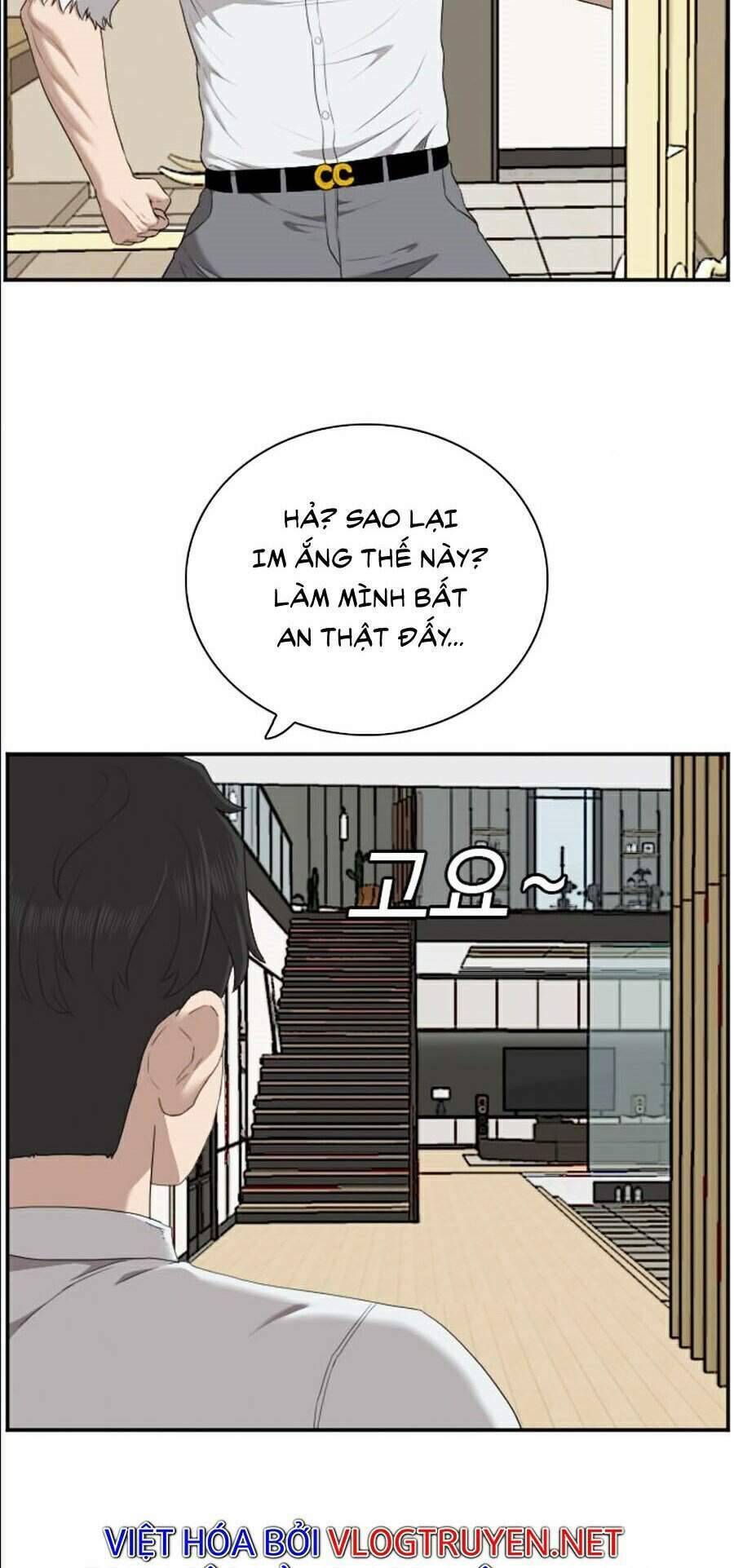 Chương 58