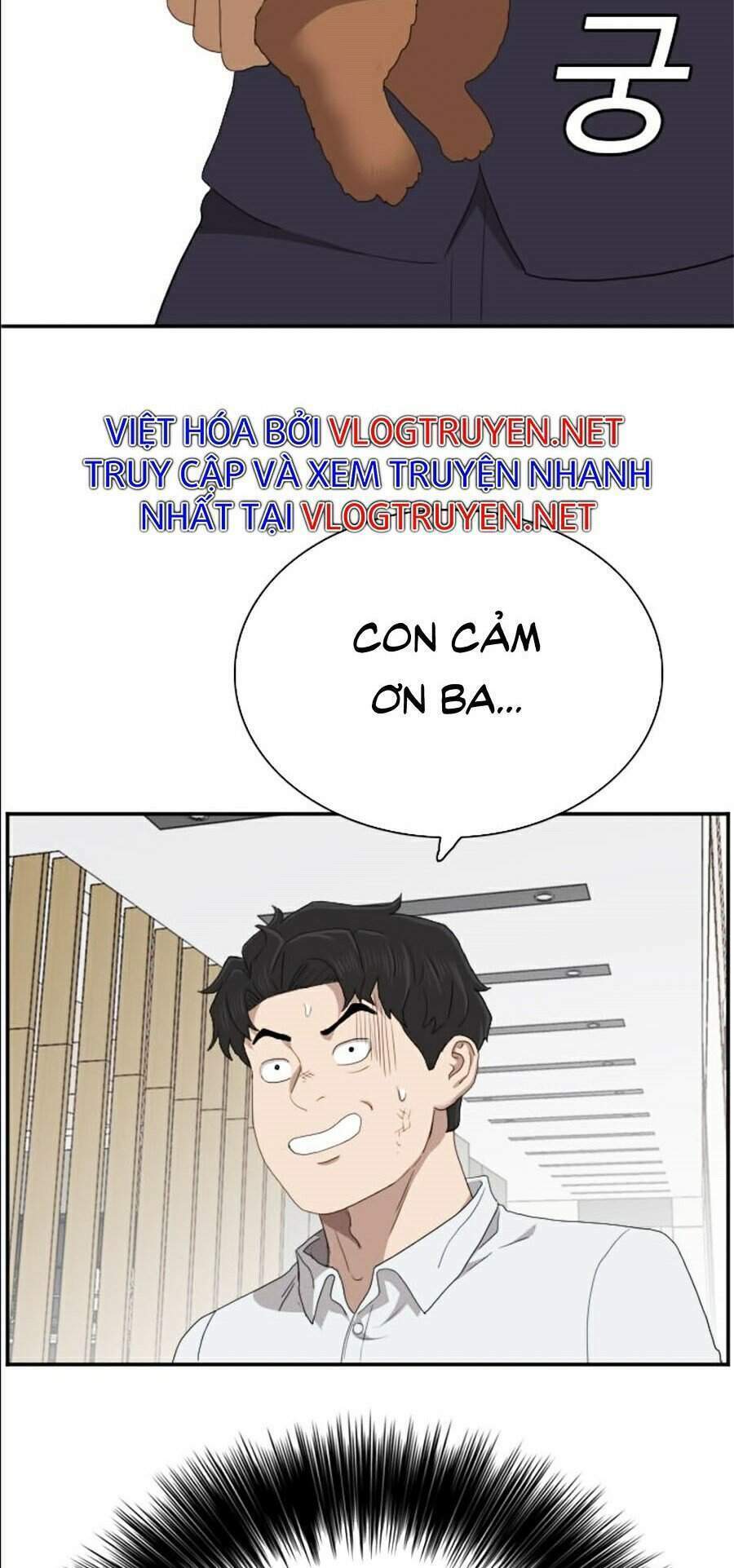 Chương 59