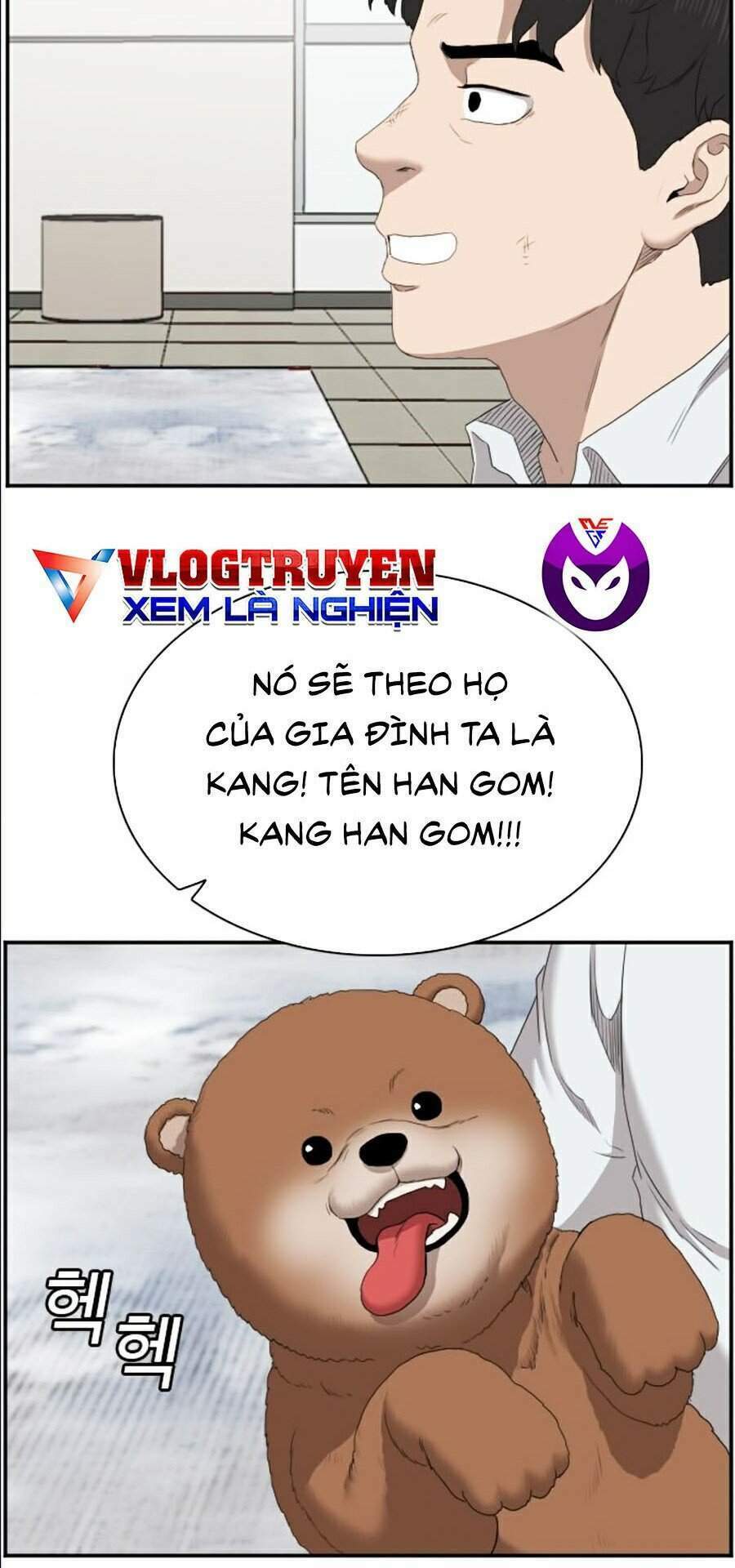 Chương 59