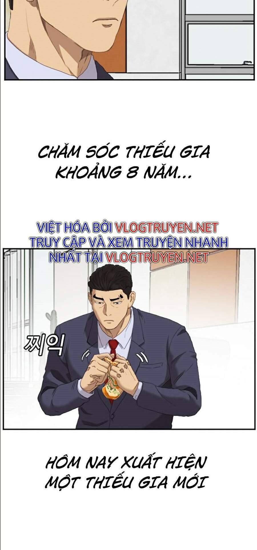 Chương 59