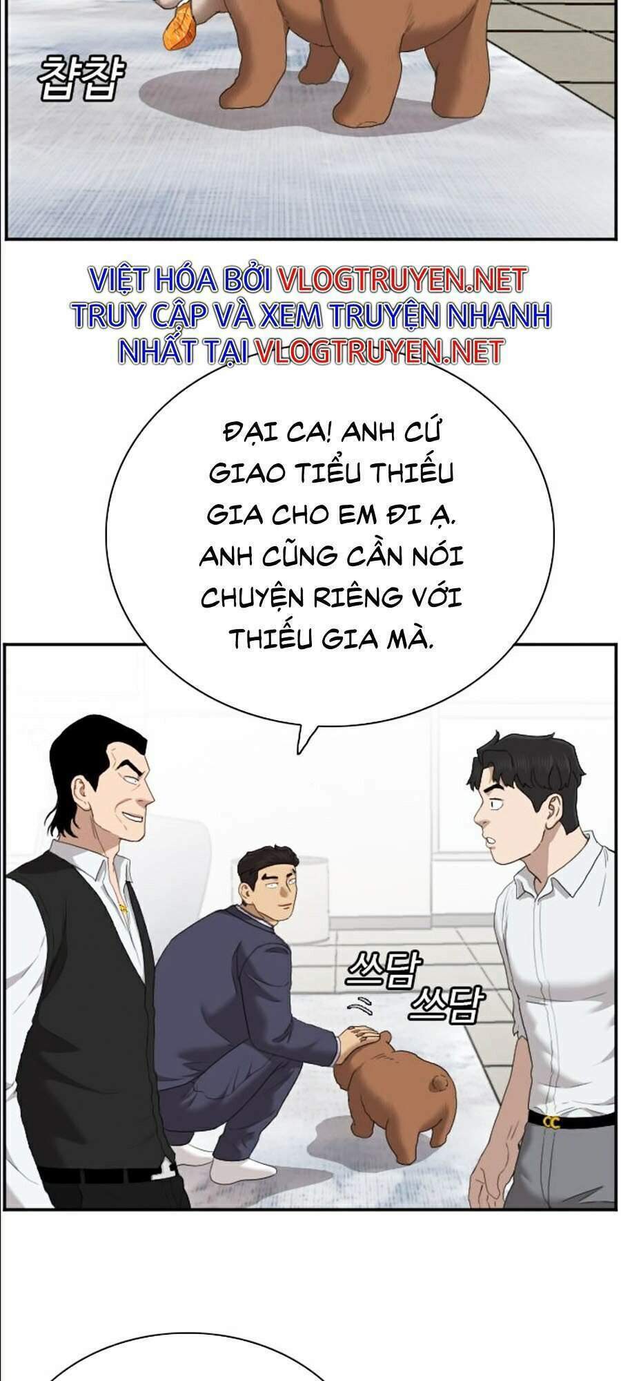 Chương 59