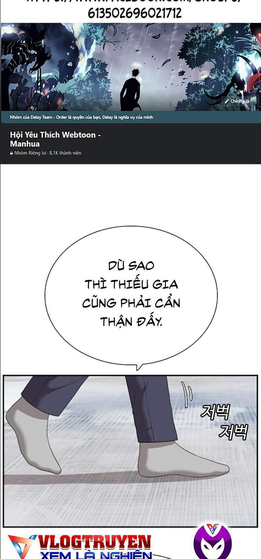 Chương 59