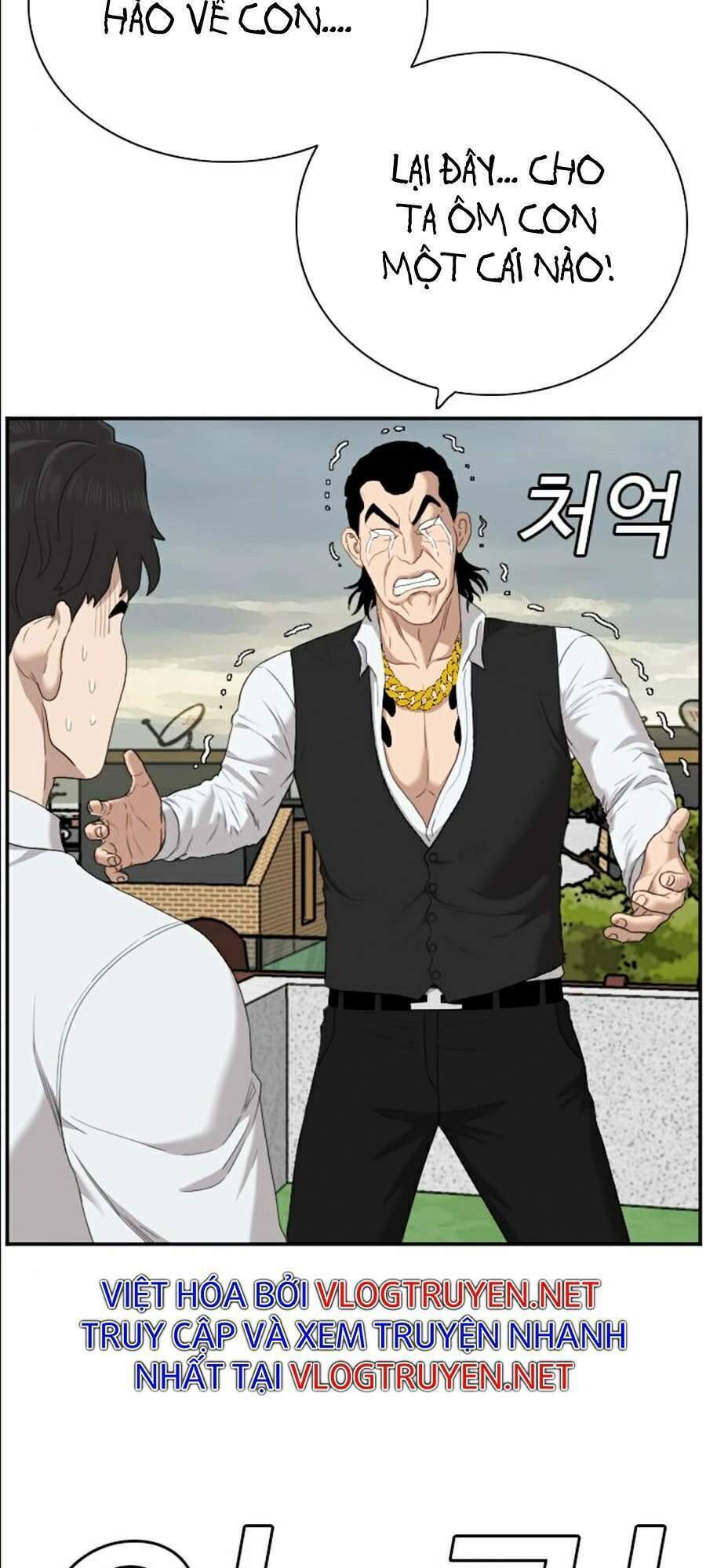 Chương 59