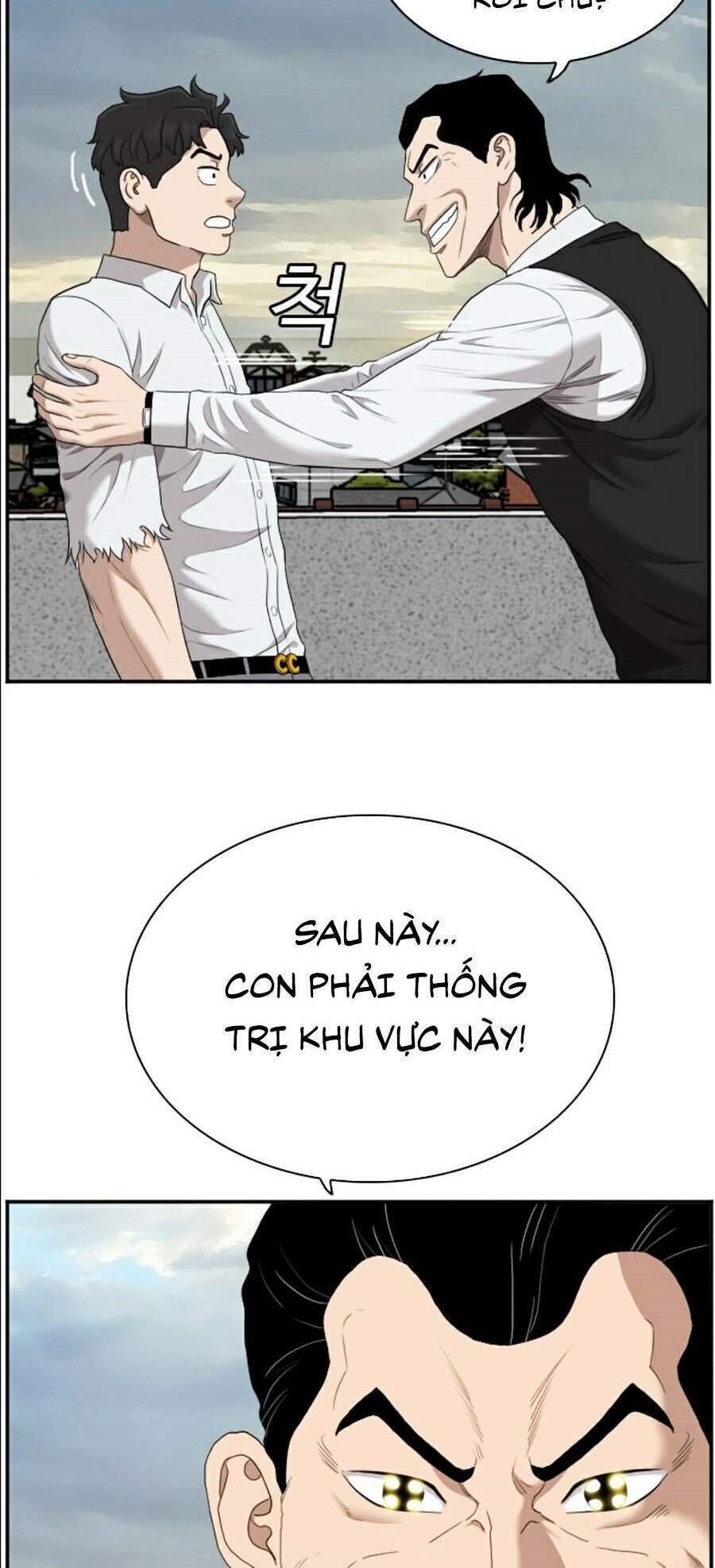 Chương 59