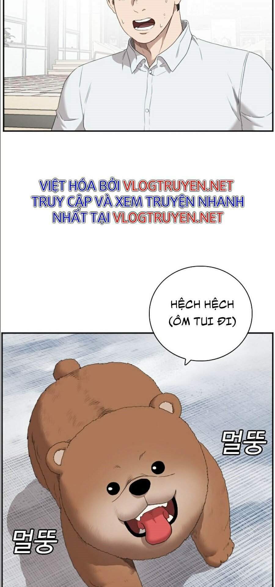 Chương 59